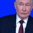 «Не сыплю соль на рану»: как Путин прокомментировал иск Трампа к BBC - MosRegToday.Ru