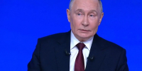 «Не сыплю соль на рану»: как Путин прокомментировал иск Трампа к BBC - MosRegToday.Ru