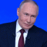 «Мы прекратим»: Путин пригрозил журналистам во время итогов года - MosRegToday.Ru
