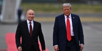 Путин высказался о вмешательстве России в выборы в США - РТВ-Подмосковье