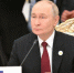 Путин поинтересовался у генсека НАТО Рютте, умеет ли он читать - РТВ-Подмосковье