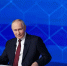 О чем Путин не стал говорить? Неожиданно откровенное признание президента - Regions.Ru