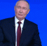Прощай, ChatGPT? Путин назвал одно условие, чтобы иностранные нейросети продолжили работать - Regions.Ru