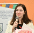 Студентка из Истры победила в финале Национального чемпионата «Профессионалы» - РТВ-Подмосковье