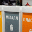 Жителей предупредили о штрафах за вынос строительного мусора - Regions.Ru