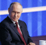 Филологи оценили возможность включения фразы Путина в словарь - MosRegToday.Ru