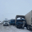 Стала известна причина смертельного ДТП в Омской области - РТВ-Подмосковье