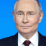 Путин получил корзину с выпечкой из люберецкой пекарни «Машенька» - РТВ-Подмосковье