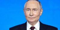 Путин получил корзину с выпечкой из люберецкой пекарни «Машенька» - РТВ-Подмосковье