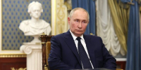 «Путин хочет большего»: Разведка США подозревает у России планы на Украину - РТВ-Подмосковье