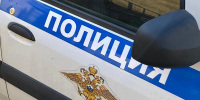 REGIONS/Александр Смолин - MosRegToday.Ru