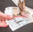istockphoto.com/maximys15 - MosRegToday.Ru