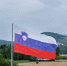 В МИД РФ оценили текущее состояние отношений России и Словении - РТВ-Подмосковье