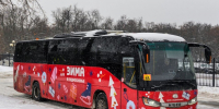 Новогодние автобусы вышли на городские маршруты - Regions.Ru