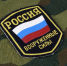 ВС России ликвидировали спецгруппу иностранного легиона ГУР Минобороны Украины - РТВ-Подмосковье