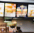 Ребенок разбил голову в Burger King в российском городе - РТВ-Подмосковье