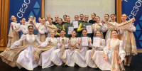 Студия из Подольска стала лауреатом Всероссийского фестиваля-конкурса «Танцующая страна» - MosRegToday.Ru