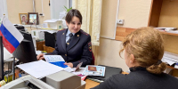 JPG Файл - ГУ МВД Московской области