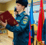 Молодые сотрудники 14 пожарно-спасательного отряда приняли Присягу сотрудника ФПС МЧС России - ГУ МЧС МО