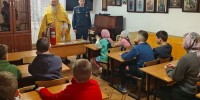 Сотрудники МЧС встретились с воспитанниками воскресной школы Ильинского храма в Зарайске - ГУ МЧС МО