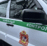 ИИ в Подмосковье помог выявить более 12 000 земельных нарушений - РТВ-Подмосковье