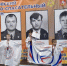 В Серпухове провели фестиваль боевых искусств памяти сотрудников МЧС России - ГУ МЧС МО