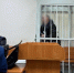 В Химках дали срок мошеннику, выдававшему себя за сотрудника Минобороны РФ - РТВ-Подмосковье