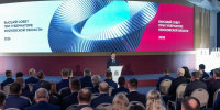Губернатор Подмосковья подвел итоги работы за 2025 год и обозначил планы по развитию региона - MosRegToday.Ru