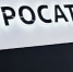 В АО «Росатом Энергосбыт» подвели итоги 2025 года - РТВ-Подмосковье