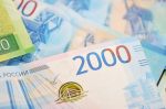 Власти подмосковья в следующем году направят свыше 7,2 миллиарда рублей на развитие инфраструктуры для бизнеса