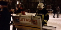 Взрыв бытового газа в жилом доме в Домодедово - MosRegToday.Ru