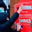 Интерактивная карта поможет найти ближайшую почту Деда Мороза - Regions.Ru