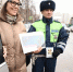Жителям Видного напомнили правила перевозки пассажиров - РТВ-Подмосковье
