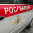 Вышла встречать сестру и пропала из виду: чем закончились поиски восьмилетней девочки - Regions.Ru