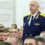 Бастрыкин поручил освободить петербургскую учительницу, обвиненную в педофилии - РТВ-Подмосковье