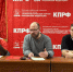 Викторина «Союз нерушимый» в стенах Московского областного комитета ЛКСМ - КПРФ