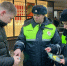 JPG Файл - ГУ МВД Московской области