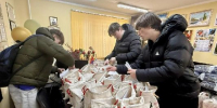 Студенты подмосковного колледжа «Энергия» передали письма и подарки нашим бойцам - РТВ-Подмосковье