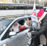В Балашихе стартовал новогодний автопробег Дедов Морозов - Единая Россия