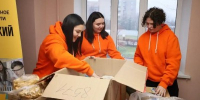 Школьники и студенты Подмосковья собрали более 10 тонн гуманитарной помощи в 2025 году - Правительство Московской области