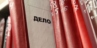 Подожгли дом и угрожали расправой: в Подмосковье задержали фигурантов дела о вымогательстве ₽25 млн - Regions.Ru