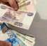 Субсидия на кафе обернулась уголовным делом: россиянин потратил 350 тыс. бюджета не на бизнес, а на себя - MosRegToday.Ru