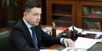 Андрей Воробьев: инфраструктура в школах готова к вводу уроков по информатике в начальных классах - MosRegToday.Ru