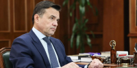 Губернатор Подмосковья отметил важность внедрения изменений в программы колледжей в части использования ИИ - MosRegToday.Ru