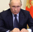 Праздник будет целый год: о чем объявил президент - Regions.Ru
