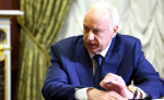 Бастрыкину доложат о результатах проверки по жалобам на истязания в детсаде Краснодара