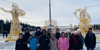 От танков до альпак: на какие необычные экскурсии попадают отличники Подмосковья - Regions.Ru