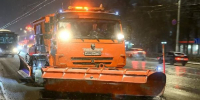 В уборке дорог от снега и льда в Подольске задействовали более 50 спецмашин - РТВ-Подмосковье