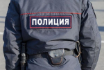 Мумии женщины и её пятилетнего сына нашли в Красноярске