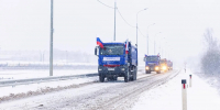 В Лобне открылось рабочее движение по реконструированной дороге на улице Гагарина - MosRegToday.Ru